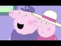 小猪佩奇 第四季 全集合集 小宝宝亚历山大 粉红猪小妹 peppa pig 动画