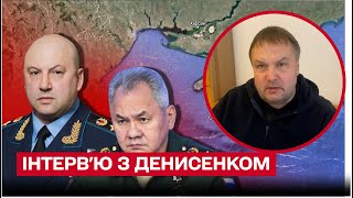 Путін хоче поїхати на Донбас! Навіщо Шойгу навідувався до Лукашенка? | Денисенко