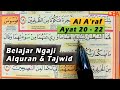 Membaca Surah Al A'raf Ayat 20 - 22 | Cara Belajar Mengaji Alquran Agar Cepat Lancar Dan Benar