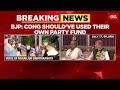 bjp attacks oppositions over meeting says crores of taxpayers money sent for meeting