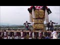 新居浜太鼓祭り２０１８　河川敷