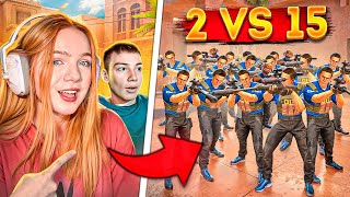 БЕРСЕР ПОМОЖЕТ 🥵 2 ПРОТИВ 15 , НО ВСЕ ИГРАЮТ С М40 в STANDOFF 2