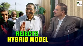 Why Zaka Ashraf’s comment on Asia Cup hybrid model creates controversy? | AsiaCup2023
