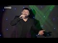 TONI STORARO – ISKAM TE ZA MEN (TV VERSION) / ТОНИ СТОРАРО – Искам те за мен (ТВ версия)