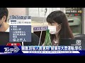 台北以篩代隔 確診者同事快篩「陰」要上班｜tvbs新聞