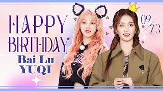 [Bai Lu\u0026YUQI] Happy birthday to Bai Lu\u0026YUQI🎉🎂Love their performances on Keep Running S12✨🎊