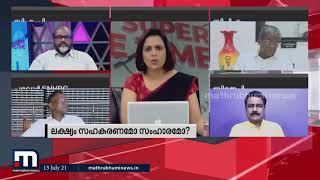 അമിത് ഷാ എന്താ അന്താരാഷ്ട്രഭീകരനോ? അമിത്ഷായെ എന്തിനാണ് ഭയപ്പെടുന്നത്. അഡ്വ. ജയസൂര്യന്‍ | Mathrubhumi