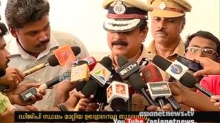 DGP gives explanation to CM on transfer controversies at Police Headquarters