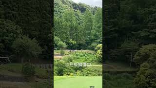 ＃ゴルフ＃PAR3＃南総ヒルズカントリークラブ＃＃半月板損傷