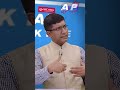 काँग्रेसमा गगन थापाका एजेण्डा पास भएसंगै गगन थप शक्तिशाली ap talk time ap1hd