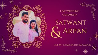 Live Jaggo Ceremony || Satwant Weds Arpan || Laxmi Studio Padampur