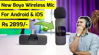 New Boya BY V10 Unboxing | For Creators On Budget Under Rs 3000/-