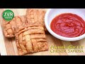 சிக்கன் சமோசா chicken samosa chicken crispy samosa செய்வது எப்படி samosa chichen recipe