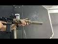 suppressed hk416 10.5