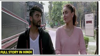 Story of Ki & Ka (2016) Bollywood Movie Explained in hindi
