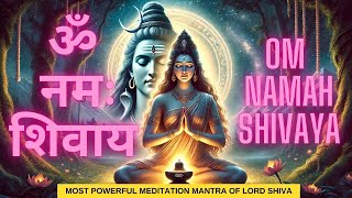 Om Namah Shivaya For Meditation | Peaceful Om Namah Shivay Dhun  | Shiva Mantra | Shiva Chant | #om