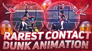 NBA 2K18 TIPS: HOW TO GET THE RAREST CONTACT DUNK ANIMATIONS! INSANE CONTACT DUNKS EVERY TIME!