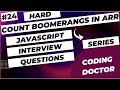JavaScript interview questions (Count Boomerangs In Array ) #javascriptinterviewquestions