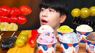 ASMR) 추위를 이겨내는 새로운 방법! 아이스크림 먹기! 아이스크림 모음집👍ice cream Mukbang (Eating Show)