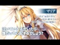 ga文庫2015年7月新作『セイクリッド・クロニクル』pv