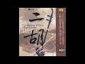 chinese music erhu new herdsmen in the grasslands 草原新牧民 performed by liu changfu 刘长福