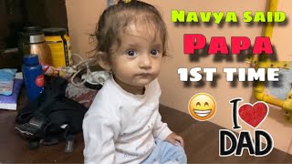 Navya said Papa 1st Time || Daily Vlog Day 2 @TheBhandariVlogs