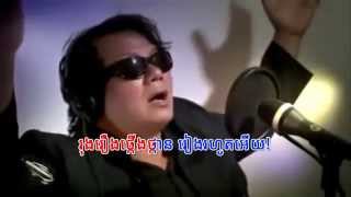 Chong Kran Mum Bei ចង្ក្រានមុំបី