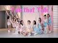 TWICE (트와이스) - Talk that Talk | Cover Dance by LYNZY (린지)