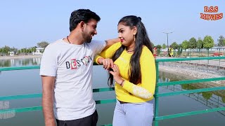 झूठी मोहब्बत | Haryanvi Natak Haryanvi comedy haryanvi video