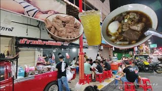 排骨鸡脚粥粿汁泰国合艾金荣巴刹夜市街头美食档 Pork Rib Chicken Porridge Koay Chap Thailand Hatyai Food