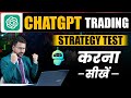 Chatgpt Trading Strategy Test Using Tradingview | Chatgpt Trading For Beginners