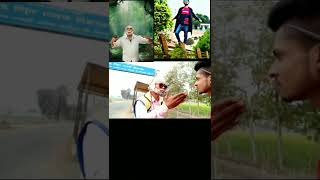 Baba jio ki Sim Lene Aaye Ho Han beta pyare 4 short video