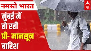 Mumbai drenched as monsoon advances quickly post two-day late arrival