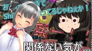 【MHXXゆっくり実況】カオスで自重しない二人組+αの捕獲録#11最終回