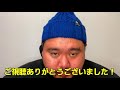 【怪談】「そこにいる理由」～いつも見る霊の真相～