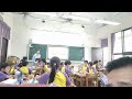 112 2 教學實習 教學演示影片