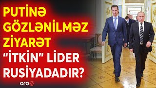 Bəşər Əsəd Dəməşqdən Kremlə qaçdı? - Putinlə kritik müzakirə: Rusiyadan yardım istənildi?