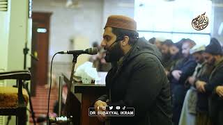 Juma Prayer Led by Dr Subayyal Ikram in Markaz Quran o Sunnah 53 Lawrence Road Lahore | 30 Dec 2022