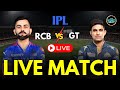 GT vs RCB match live: IPL 2024 Live | Gujarat Titans vs Royal Challengers Bengaluru | Cricket |Kohli