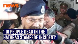 '116 people dead in Hathras stampede incident': UP DGP Prashant Kumar