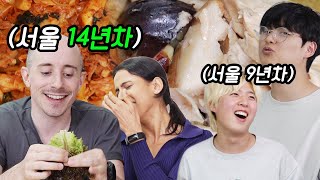 외국인 친구 한식 소개해주기!! 근데 나보다 더 잘 안다..?? (with. 타일러, 니디)