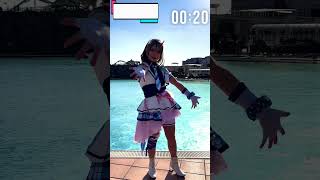 【LoveLive】渡辺曜 posing for cosplay video.Japanese anime culture.Do you know?【cosplay】#shorts