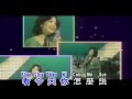 Ni Cem Mo Suo -Teresa Tang - Pop Mandarin - Bunda Nafeeza.flv