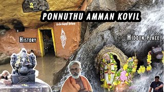 Ponnuthu Amman Kovil Coimbatore | Ponnuthu Amman History Tamil | பொன்னூத்தம்மன் திருக்கோயில்