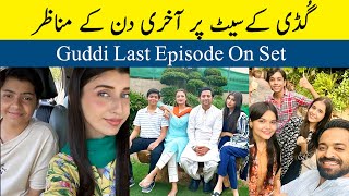 Guddi Last Episode BTS | Bakhtawar Rasheed | Kamran Jeelani | Guddi Episode 21 Teaser Har Pal Geo