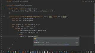 08 - Longest Common Subsequence - Final DP solution in Java