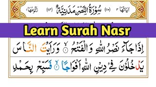 Learn and Memorize Surah An-Nasr Word by Word || Complete Surah Nasr with Tajweed