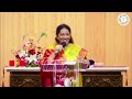 குடும்பமாய் dr. jeyarani andrew jeyaraniandrew tamilchristianmessage