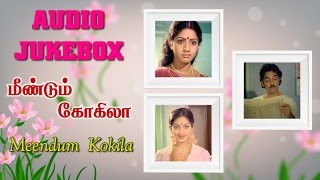 Meendum Kokila (1981) All Songs Jukebox | Kamal Haasan, Sridevi | Ilayaraja Tamil Hits Collection