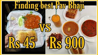 Best Pav Bhaji Experience | Cheap Vs Expensive | Hmm in Pune